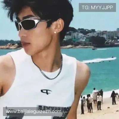 裘弋印